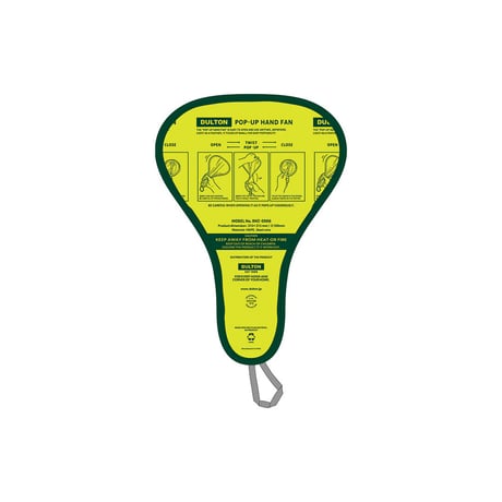 Pop-up hand fan Distribution