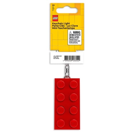 LEGO　2×4ブリックキーライト RD