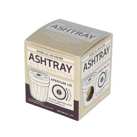ASHTRAY FOR E-CIGARETTES BEIGE