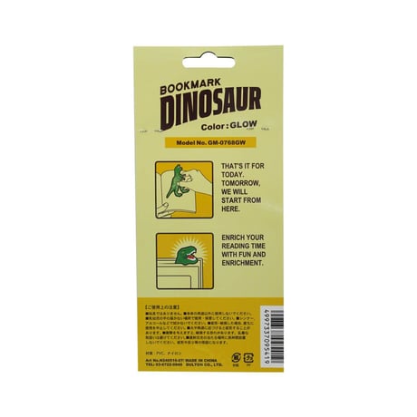 BOOKMARK DINOSAUR GRAY