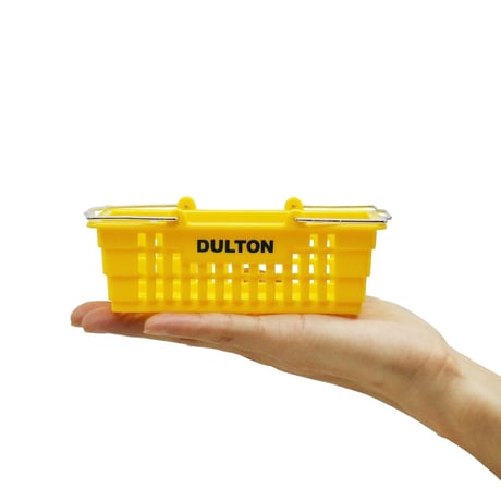 DESKTOP BASKET YELLOW