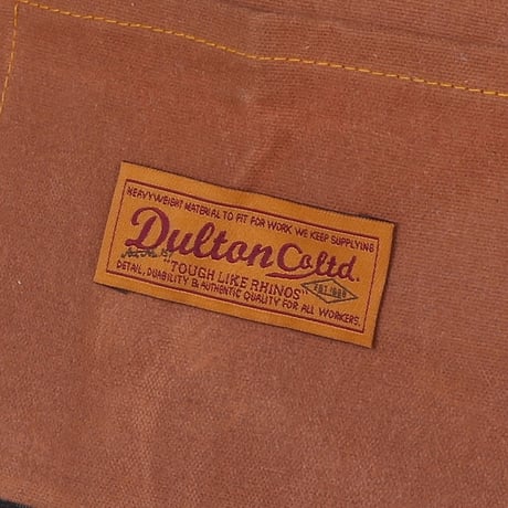 Wax canvas tool bag  Camel