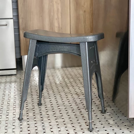 KITCHEN STOOL HAMMERTONE GRAY