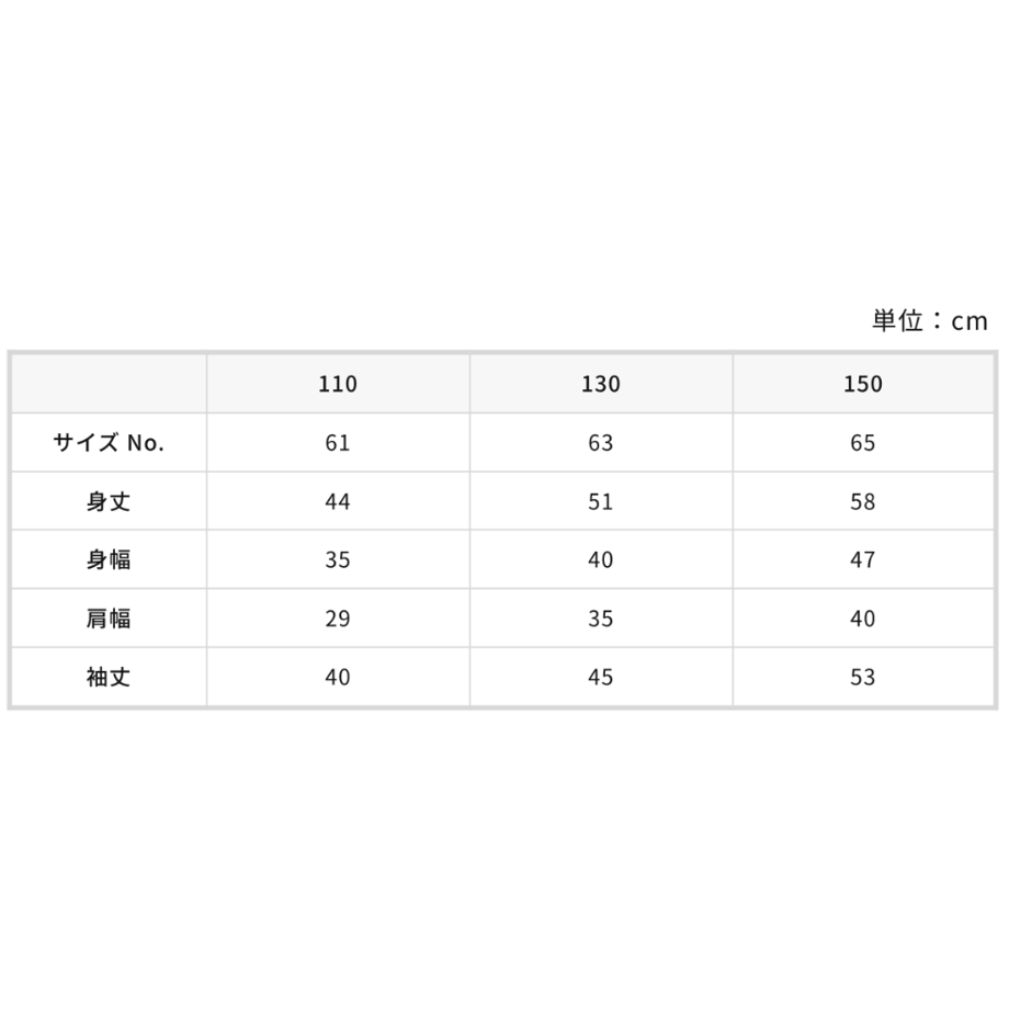 695918f1632ad6306076e598