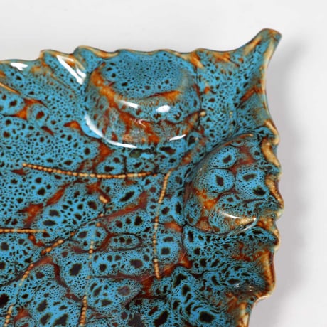 ELM LEAF COIN PLATE