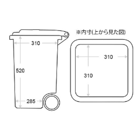 PLASTIC TRASH CAN 45L BLUE