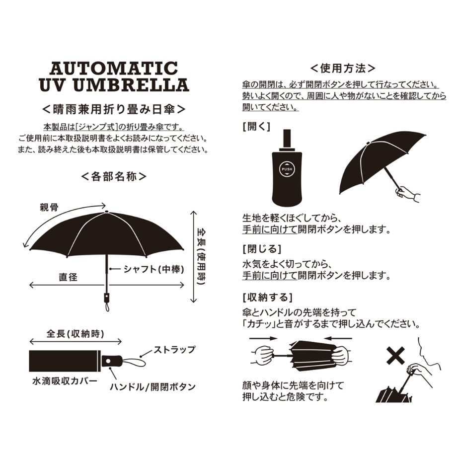 68391bcf8eae807f60a4618d