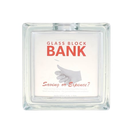 Glass block bank Square