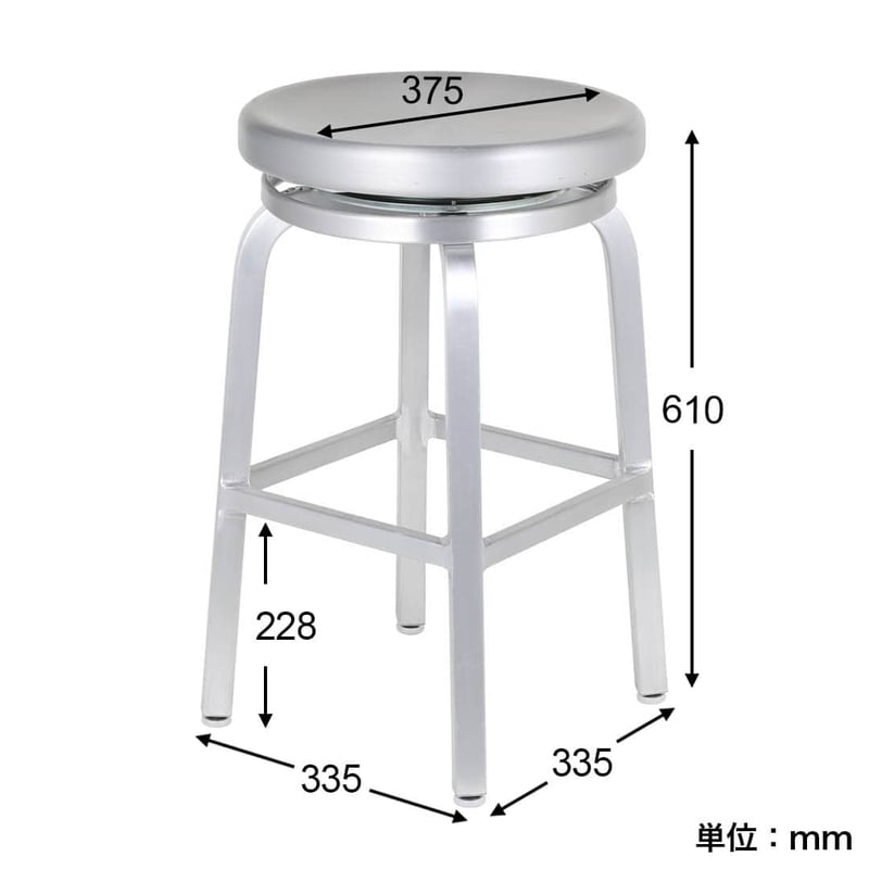 ALUMINUM ROUND STOOL M | LAB & BASE STORE