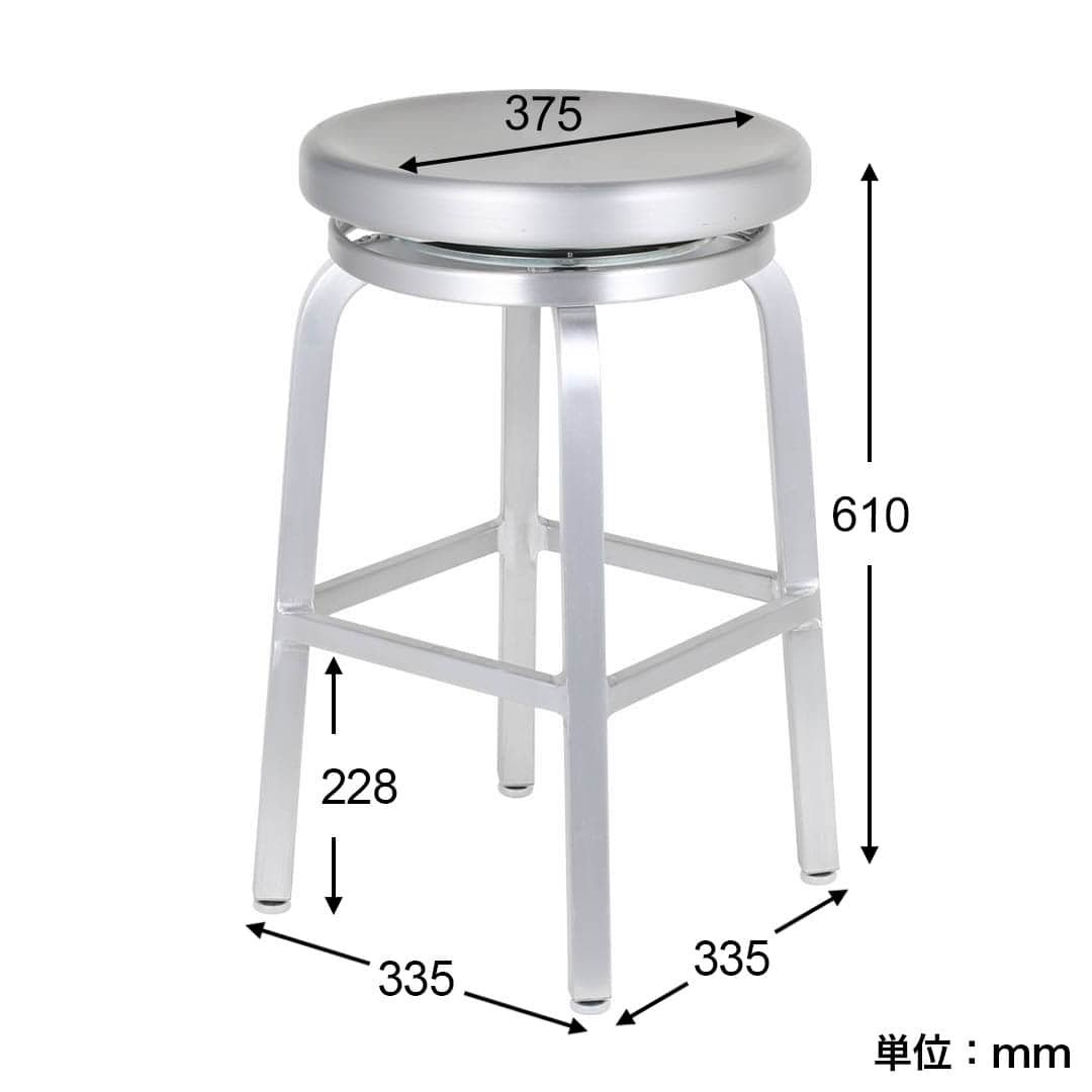 ALUMINUM ROUND STOOL M | LAB & BASE STORE