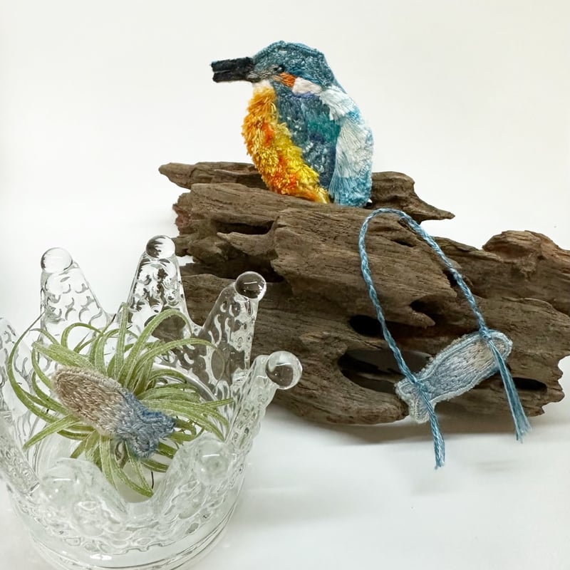 野鳥の立体刺繍ブローチ】（カワセミ|おさかなポシェット） | Tucreer