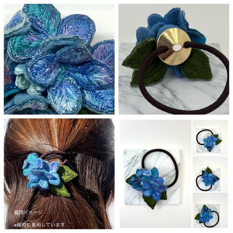 草花の立体刺繍ヘアゴム】（あじさい） | Tucreer-つくりえ-
