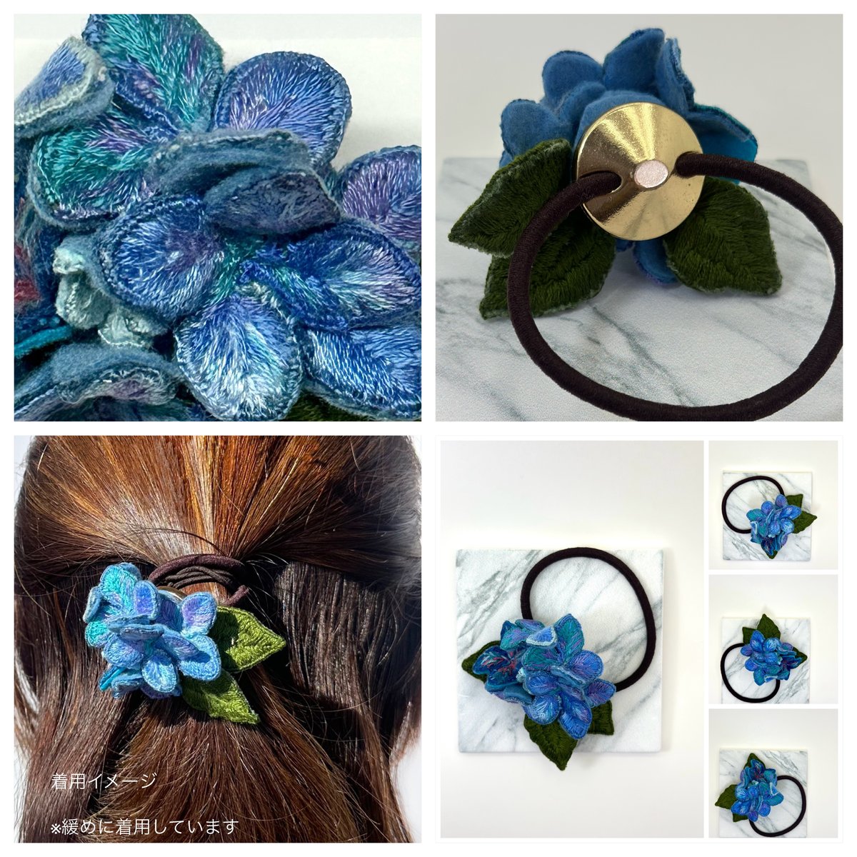 草花の立体刺繍ヘアゴム】（あじさい） | Tucreer-つくりえ-