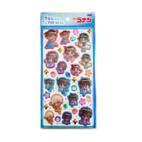 うるちゅるPOPSEAL