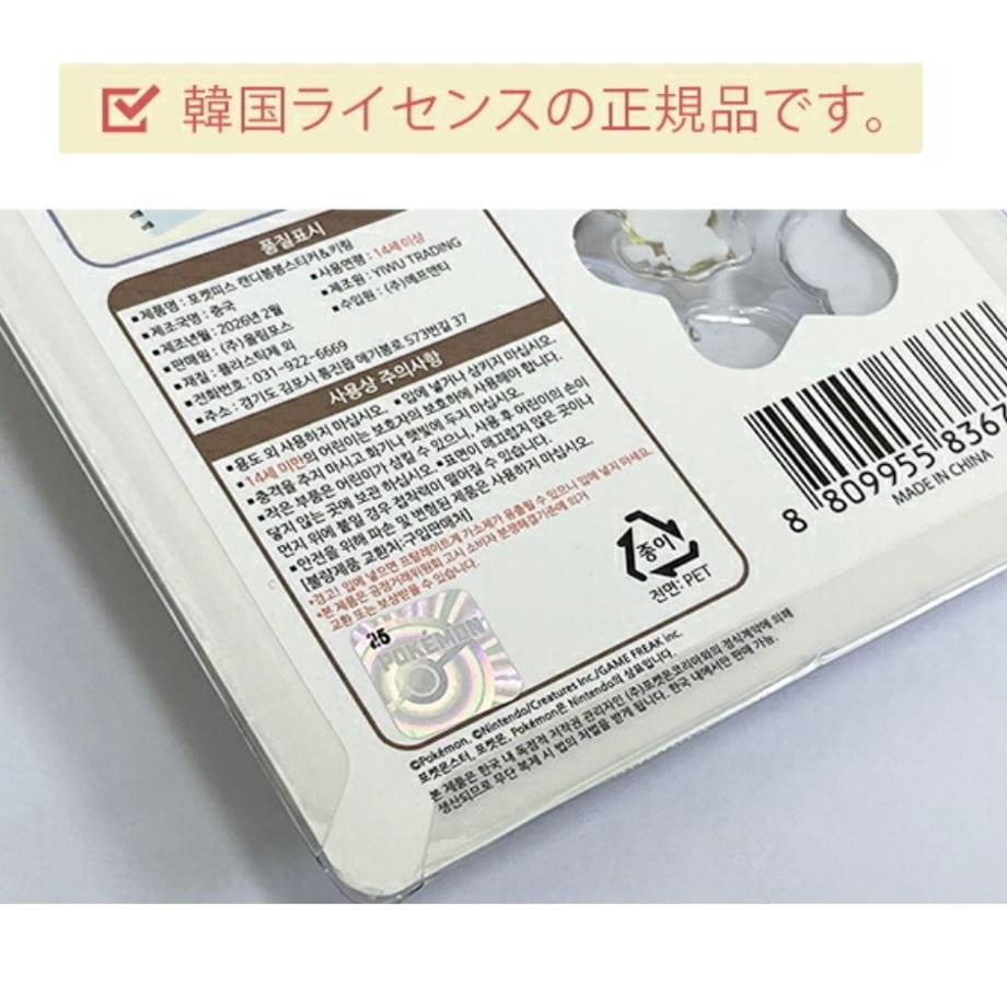 6a006c1fcb9db81ac6e2fa6c