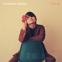 『Coral』LPレコード