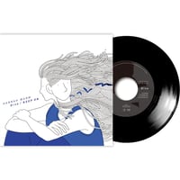 「Dive / KEEP ON」７インチレコード