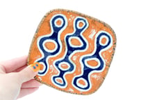 小皿