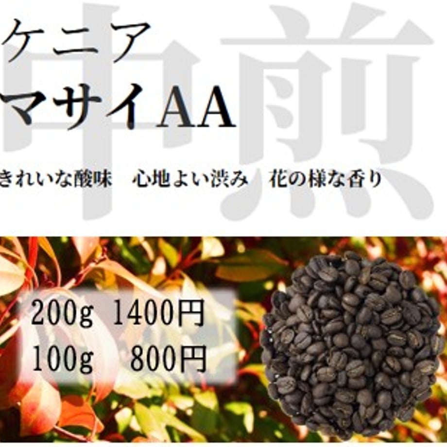 6798b2c714555502fe42aba3