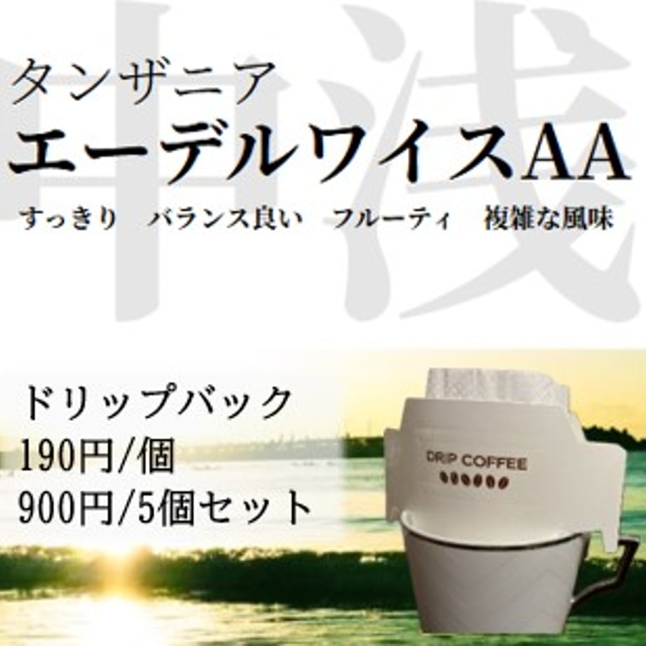 679305eba06e0908750db79c