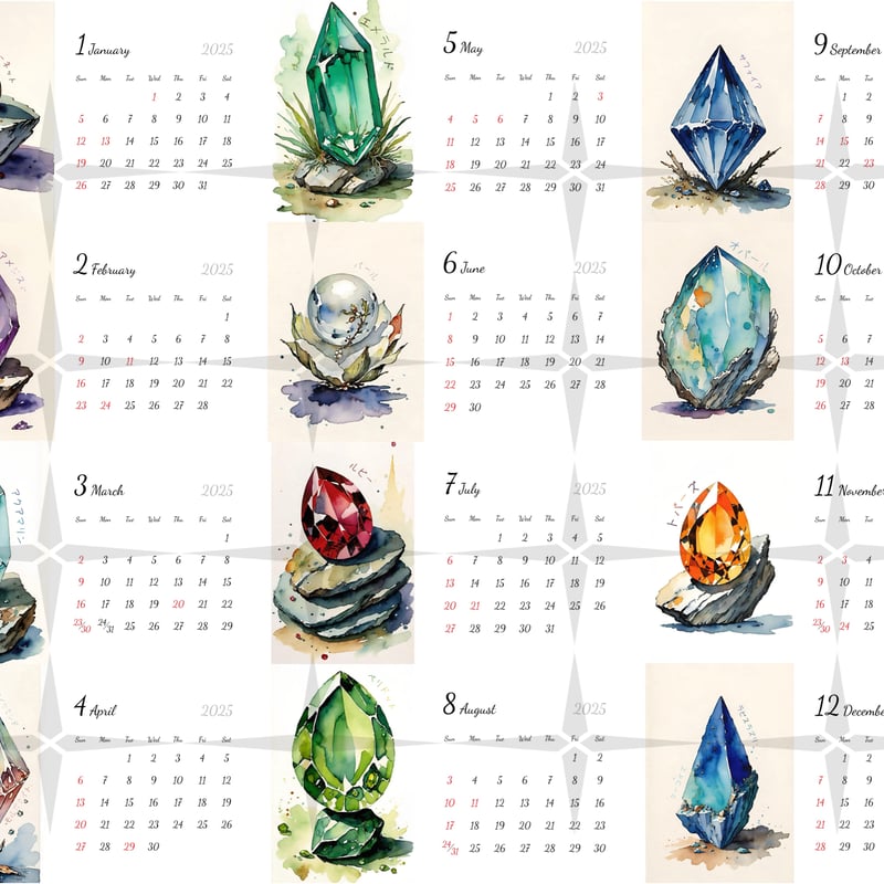 aquarifa 4枚セット 2014年卓上カレンダー aquarifa 4枚セット 2014年卓上カレンダー aquarifa 4枚セット 2014年