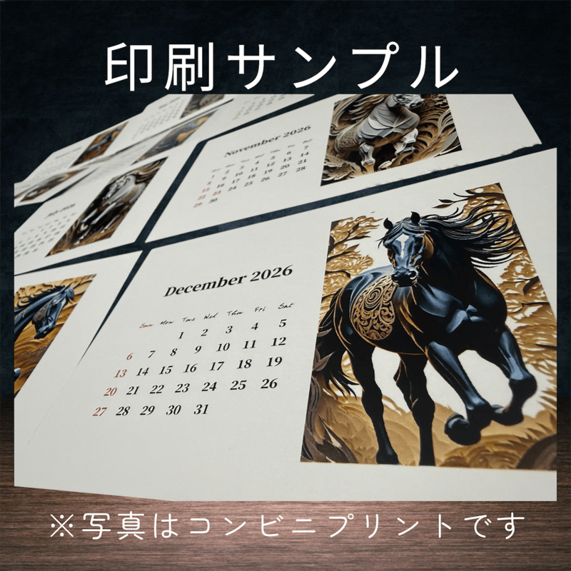 gold calendar 2002 午 2002 1 oz Gold Lunar Year of The Horse BU | Bullion Exchanges