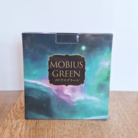 MOBIUS GREEN メビウスグリーン