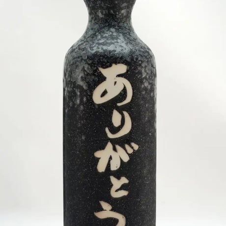 水素茶 | STORES