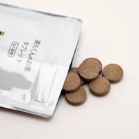 還元くんのお茶タブレット