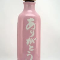 還元くん４　ありがとうピンクボトル