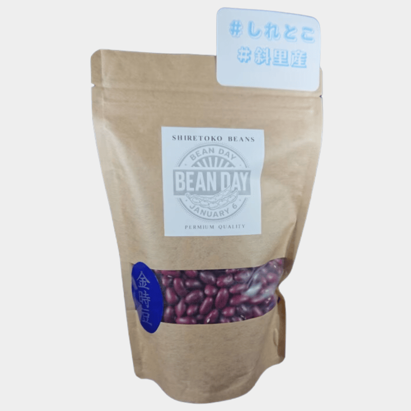 ようかんちゃん⭐白花豆3㎏紫花豆2㎏計5㎏ ようかんちゃん⭐白花豆3㎏紫花豆2㎏計5㎏ ようかんちゃん⭐白花豆3