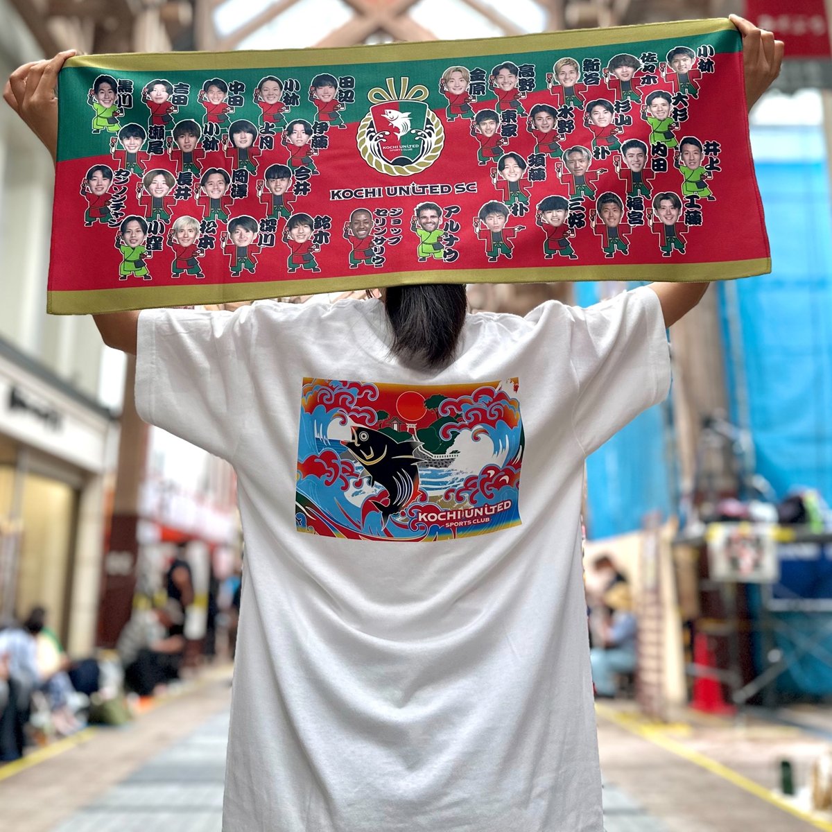 セニフラフTシャツ | 高知ユナイテッドスポーツクラブ