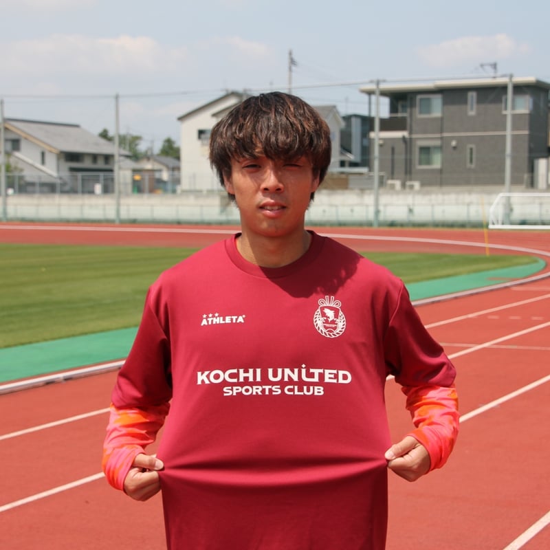 2025サポーターTシャツ | 高知ユナイテッドスポーツクラブ