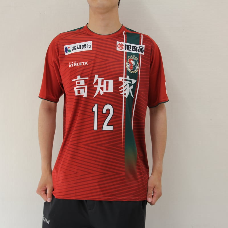 2025レプリカユニフォーム | 高知ユナイテッドスポーツクラブ