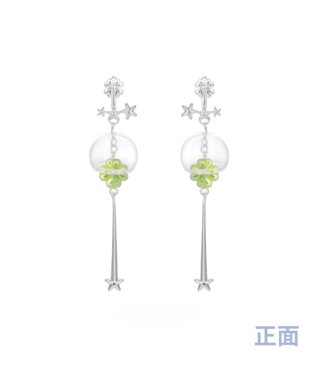 Lucky clover pierce