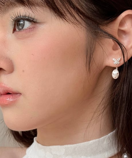 Butterfly stardust pierce