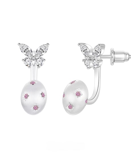 Butterfly stardust pierce