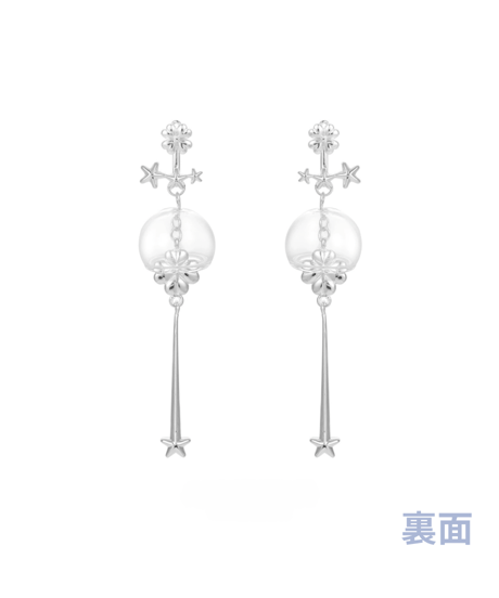 Lucky clover pierce