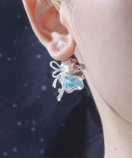 Wishing star bottle pierce
