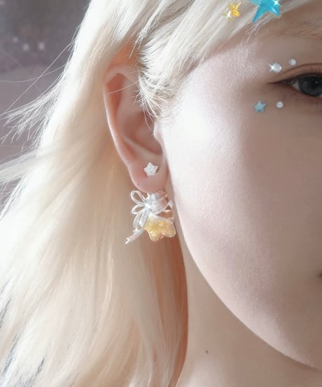 Wishing star bottle pierce