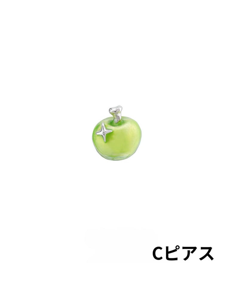 Sparkle apple pierce | NOVER
