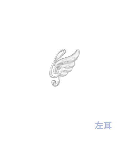 Melody angel ear cuff