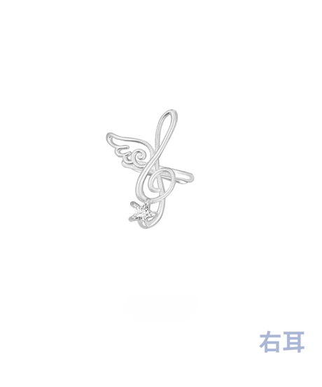 Melody angel ear cuff