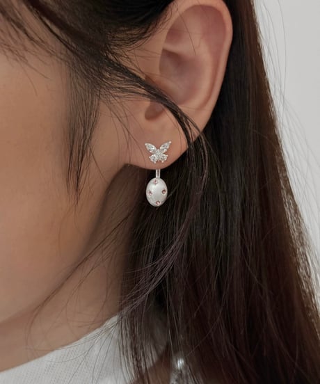 Butterfly stardust pierce