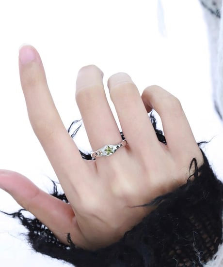 Green star ring