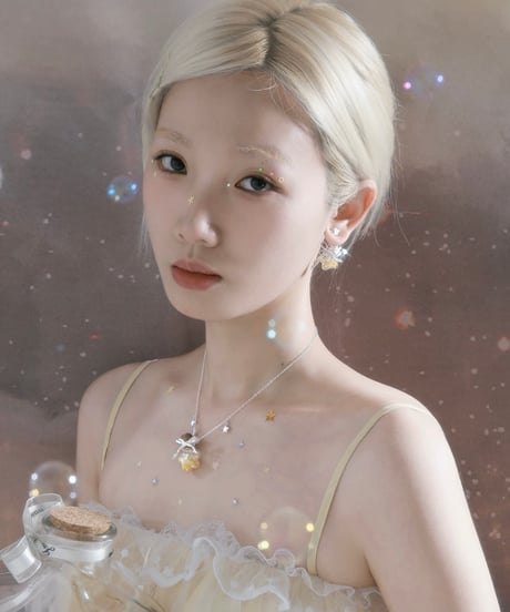Wishing star bottle pierce