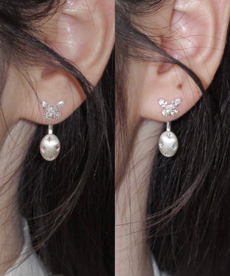 Butterfly stardust pierce