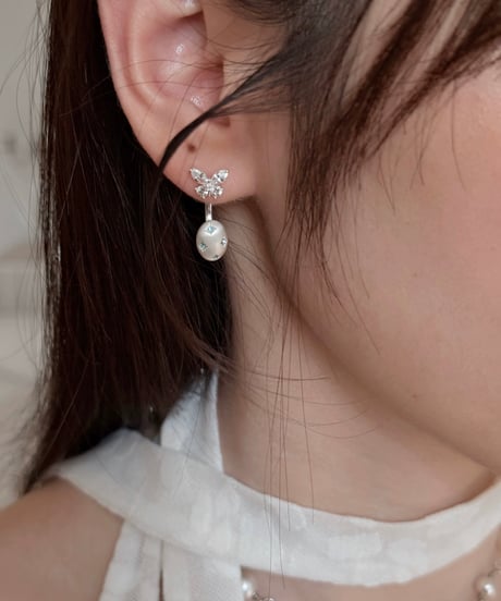Butterfly stardust pierce