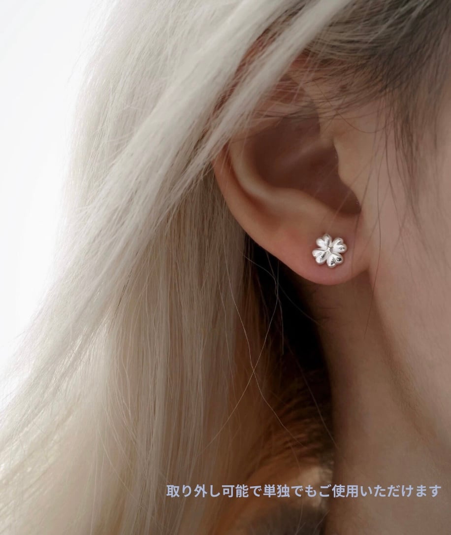 Lucky clover pierce | NOVER