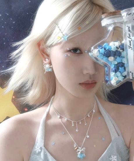 Wishing star bottle pierce